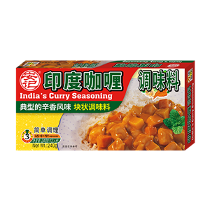 240g安記印度咖喱